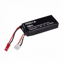 Аккумулятор для пульта квадрокоптера Hubsan FG 105-11 Plus (0117)