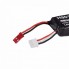 Аккумулятор для пульта квадрокоптера Hubsan FG 105-11 Plus (0117)