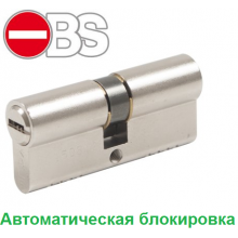 Цилиндр Kale 164 OBS B 68мм.(26х10х32) никель (57831)