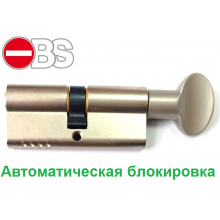 Цилиндр Kale 164 OBS BME 70мм.(30х10х30) никель с поворотником (57834)